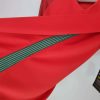 2016 Retro Portugal Home Football Shirt