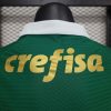 2024/2025 Player Version Palmeiras Home Jersey