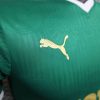 2024/2025 Player Version Palmeiras Home Jersey