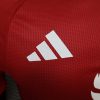 2024/2025 Player Version Manchester United Home Football Shirt