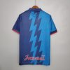 1995/1996 Retro Arsenal Away Football Shirt