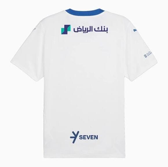 24/25 Al-Hilal FC Away Jersey