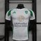 24/25 Player Version Al Ahli SFC Home Football Shirt