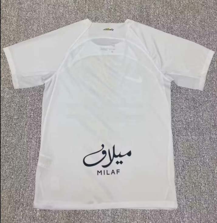 24/25 Ittihad Away Football Jersey