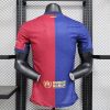 24/25 Player Version Barcelona Home Special Edition