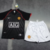 07/08 Retro Manchester United Away Football Shirt Kids Size Suit