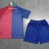 08/09 Retro Barcelona Home Football Shirt Kids Size Suit