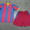 10/11 Retro Barcelona Home Football Shirt Kids Size Suit