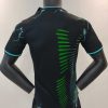 24/25 Real Madrid Blue Leopard Special Edition Football Shirt