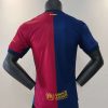 24/25 Player Version Barcelona Home Football Shirt(No Advertise)