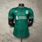 25/26 Player Version Liverpool Third Football Shirt