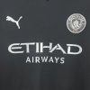 25/26 Manchester City Away Football Shirt