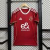 25/26 Al Ahli SFC Home Football Shirt