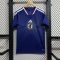 26/27 Japan Home Football Shirt