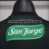 2024/2025 Player Version Club Deportivo Palestino Away Football Shirt