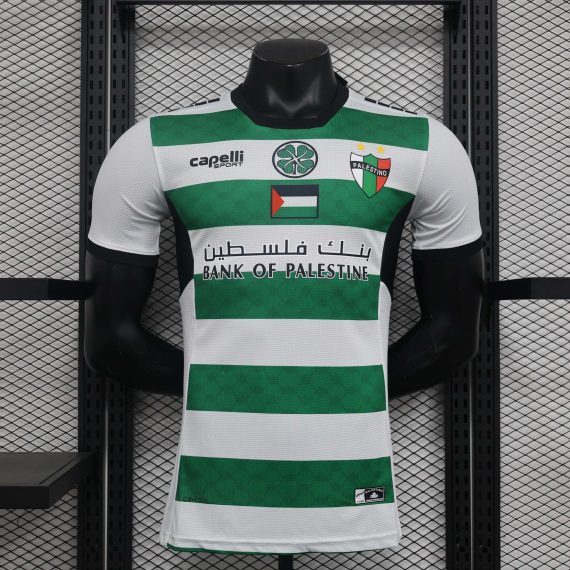 2024/2025 Player Version Club Deportivo Palestino Third Away Football Shirt