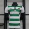 2024/2025 Player Version Club Deportivo Palestino Third Away Football Shirt