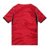 26/27 South Korea Home Jersey