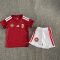 26/27 Hungary Home Football Shirt Kids Size Suit