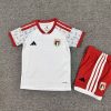 26/27 UAE Home Football Shirt Kids Size Suit