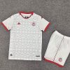 26/27 Tunisia Away Football Shirt Kids Size Suit