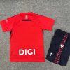 25/26 Osasuna Home Football Shirt Kids Size Suit
